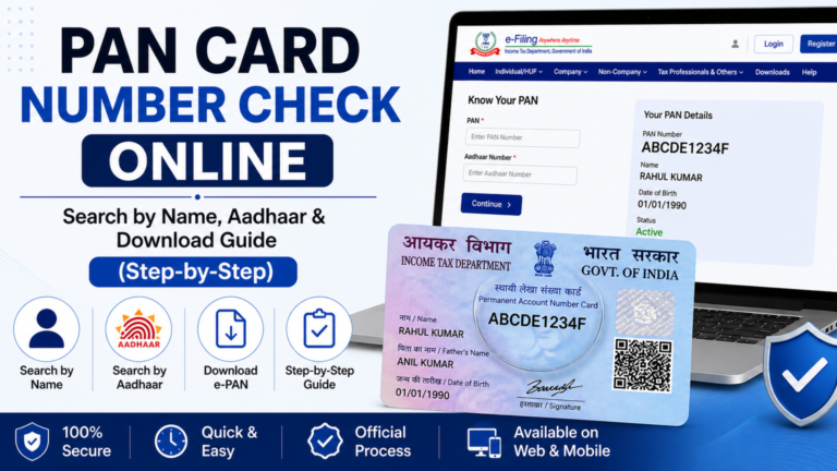 PAN Card Number Check Online - Search by Name, Aadhaar & Download Guide (Step-by-Step)