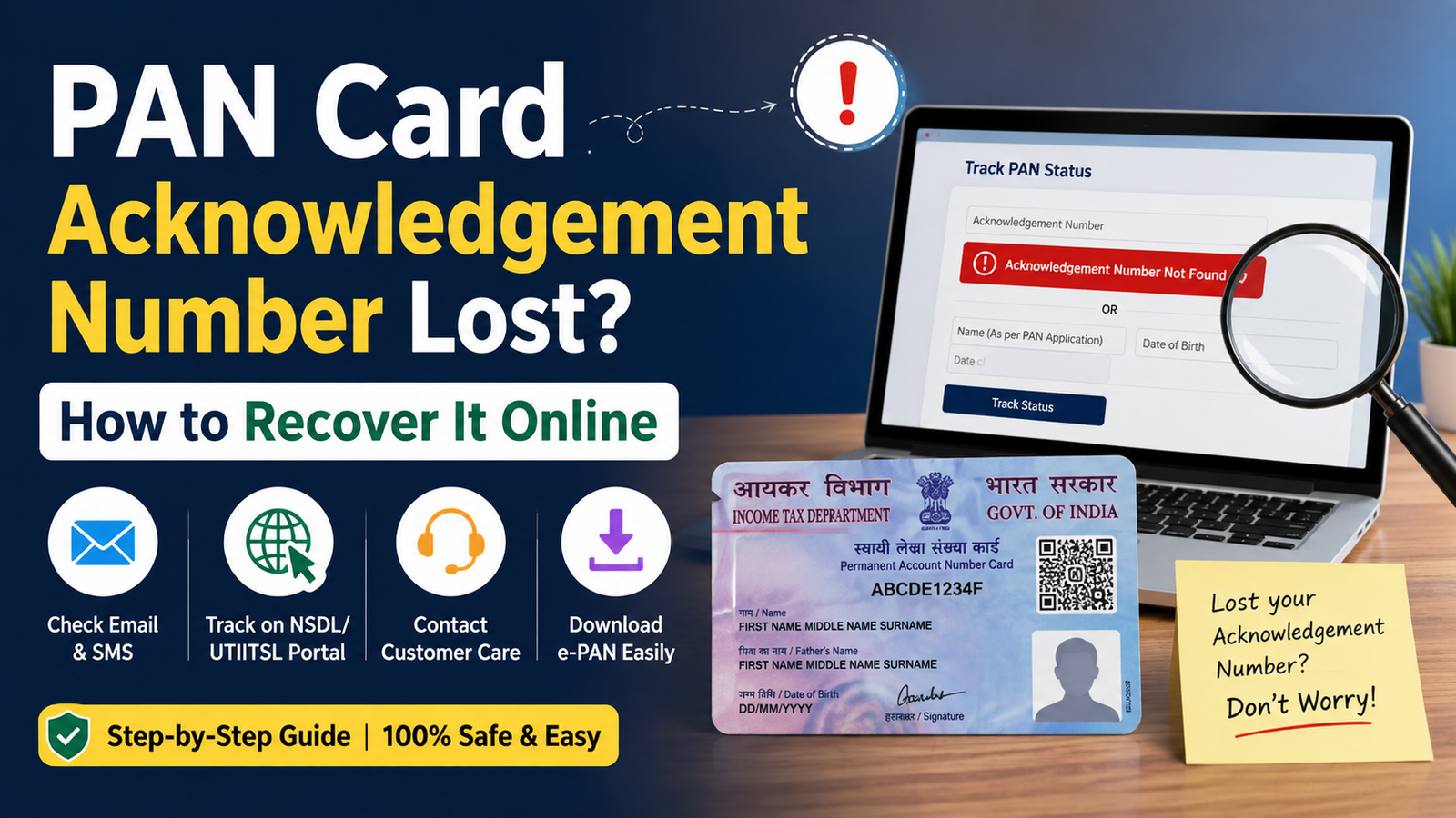 PAN Card Acknowledgement Number Lost How to Recover It Online